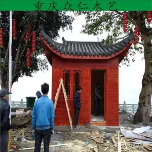合川防腐木环卫工具房 户外实木售货亭 樟子松岗亭施工安装 众仁 木艺