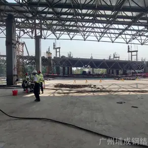 螺栓球焊接球钢网格网架结构屋盖屋顶屋面设计加工、制作安装造价
