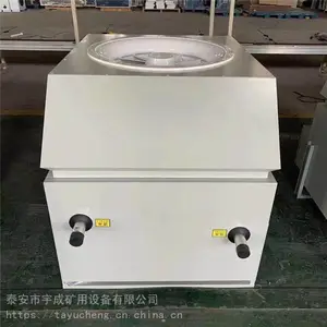 宇成工业厂房高大空间空调 吊顶式冷热机组生产