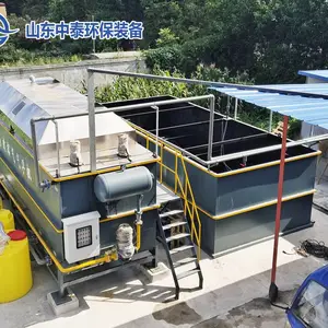 中泰环保 ZTQF-031 污水处***浮 不锈钢气浮机 实体生产厂家