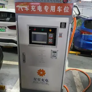 深圳南山区废旧充电桩回收 收购分体式充电桩 新能源快充站