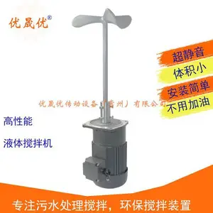 ������ϴ�ྫ��������� CV22-12.5S-0.75KW ϴ��ˮ��˳������װ��