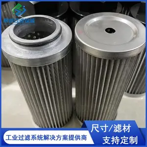 �ɳϵ糧������۵���֯����о ��϶*** ͸���Ժ� ��ͼ����