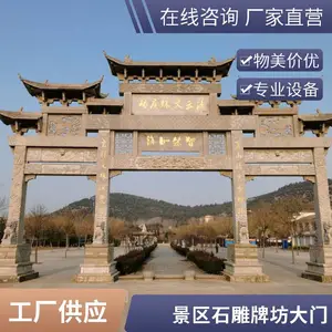 ũ�彨����ʯʯ�Ʒ� ������¥ʯ���� ����ʯʯ��¥ ��������