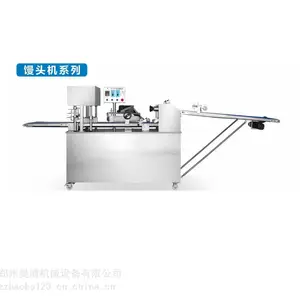广州旭众MP800A型商用全自动刀切馒头机 多功能馒头机 花卷机