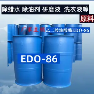��Ч����ˮ�䷽������ĥ���ݼ��Ҷ���������EDO-86