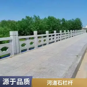 ��ʯ���� ��԰��ʯʯ���� ���������ʯ���� ���绯������