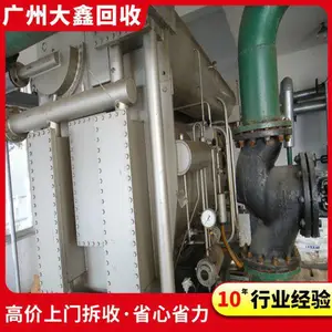 �����䶳���豸�չ� �䶳����������䶳���� ����������Ź���