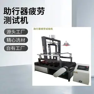 ��ʽƣ�Ͳ��Ի� BH-149��������������� ��˾�Ƽ�