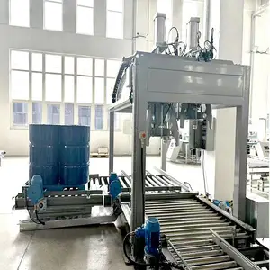 �������ܹ�װ�Ӿ���λ ȫ�Զ�200L�Զ���װ���������ʹ� ʳƷ����