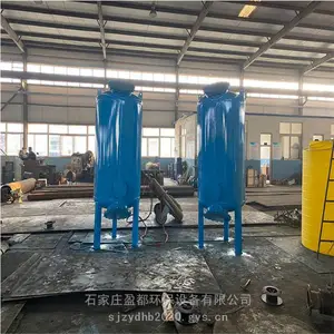 ��ˮʯӢɰ������ ��������ˮ��ɳ�����豸 �����ʯӢɰ������