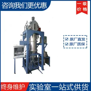 �ƾ� OTF-1200X-4- C4LVS 1200��˫�ܻ���ʽ��ͨ������CVDϵͳ ����
