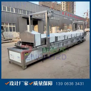������ը�� ���޽���ը�� ����������ը�߳���������