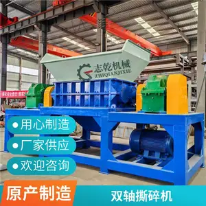 �Ͼɱ߽��Ϸ����豸,����ͭƬ˺���,�����������,�ɼҵ�����
