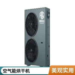 ������ ��ů���� ���ÿ�������ˮ�� �����ȶ� ���ܻ���