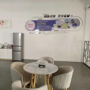 上海米睿科真空技术有限公司