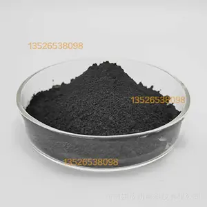 2N3N纯度碳化硼粉末F280 F320 F360 Boron Carbide micron