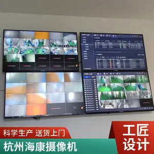 智能楼宇可视对讲 无线远程监控住宅小区单元门门禁设备