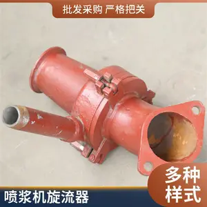 ������� �罬 ����ͷ�� ���ٽ�ͷ �罬��������