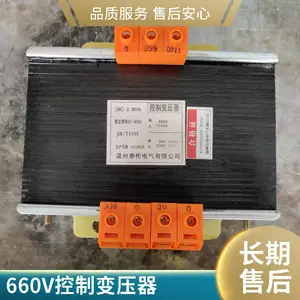 660V���ø����͸�ʽ��ѹ�� ZBBZ-4.0M���������� �������� ̩�׵���