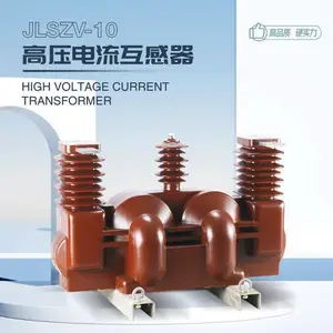 JLSZV-10W户外10kv干式两元件三相三线组合互感器高压电力计量箱
