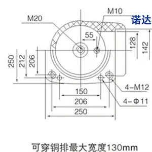 CH3-10Q/250 2500-3150A���ù�ͷ�пɴ�ͭ�Ŵ����130mm