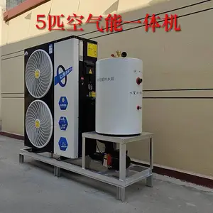珠海做水冷中央空调