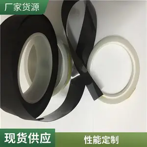 规格大小定做厚度0.1mm-30mm密封胶片耐腐蚀 耐温260-220白色黑色