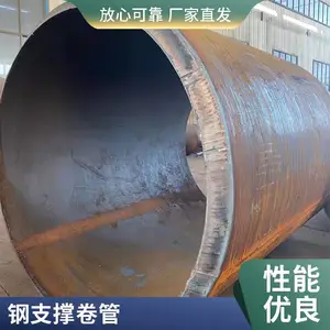 Q235B大口径直缝焊卷管 304不锈钢管 工业用厚壁直缝管