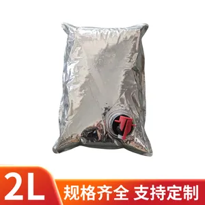 盒中袋现货1-10L多种规格镀铝蝴蝶阀BIB红酒袋葡萄酒包装袋阀口