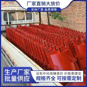 ��ͭ����բ�ų���ֱ�� �ֻ����� ��ˮ��������˫��ֹˮ