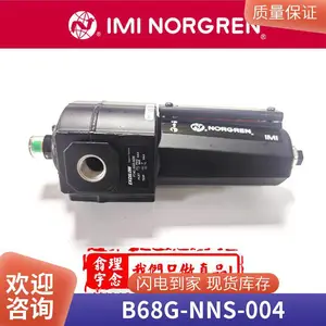 R18-C05-RNLGӢ��ŵ�ڵ�ѹ��NORGREN-��Դ����Ԫ��R40-205-BNLG