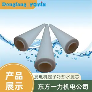 ����ˮ��оWFF-150-1��Ч�������ܶ���һ������һ���糧���ޱ���