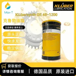 KLUBERSYNTH GE 46-1200MICROLUBE GB 0 GEM 1-220 N MICROLUBE GL 262 BF 72-23��³����֬