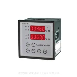 全新原厂德国holthausen EASYLEVEL 燃料储罐液位监测 ,提供报关单