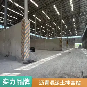 ��·�޲���ϻ� �������������վ �������� С�ͽ���� ɰ��ˮ���ϻ�
