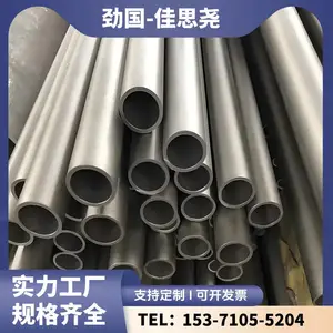 ���ɸ� 60Si2Cr������޷�� 725LN�Ͻ�ֹ� �ɰ��ͻ��ߴ�