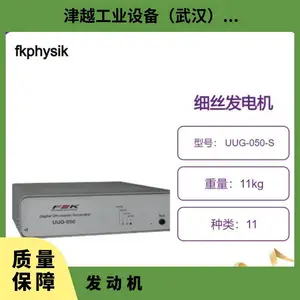 �ձ�fkphysiktechnik���ֳ�����������ϸ˿����� UUG-050-S