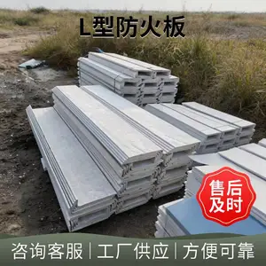 ��������L�ͷ���� ��ϼ����ֱ�� ���ص��������