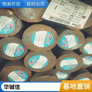 �ֻ� HD71����ģ�߸� HD71�ְ� Բ�� �����Թ����ȫ