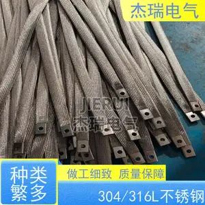 ����ֱ�֯��������316L�͸��½ӵ��� �͸�ʴ�������
