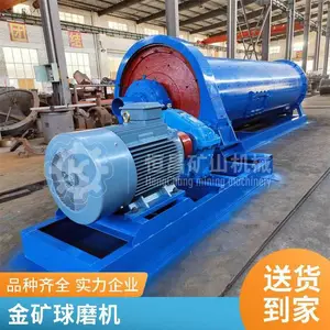 �ҽ���������豸 ��ҵĥ�󽬻� ���������� ѡ����ĥ������ѡ�� ���