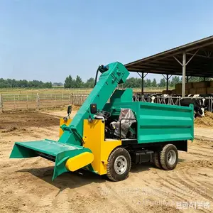 ������ֳ������ 5��������������೵ ţ�������������