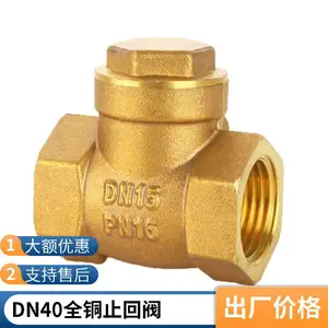 H41W����ֹ�ط� ����� ʳƷ���ܵ�ר�� ȫֹͭ�ط�