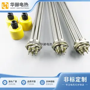 ҽ�ƻ�е�����豸����˿�۵���ȹ� ����HHSK Һ����Ȳ������豸ͼ����