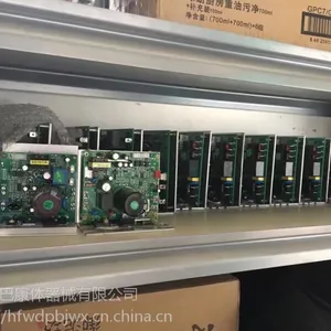 合肥乔山维修跑步机部,合肥跑步机,合肥维修好家庭跑步机