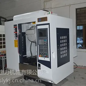 斗门区铜工钻攻中心机依速力机械厂家直销