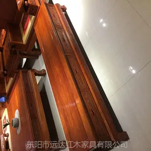 华夏一品红木缅甸花梨弯角2米电视柜