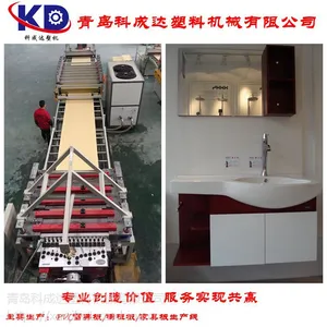 PVC微发泡建筑模板生产线厂家 青岛科成达塑机 SJSZ-80/156 PVC板