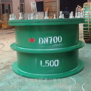 携手共进大口径柔性防水套管,乌海密闭刚性套管厂家
